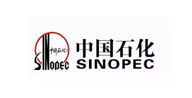  Sinopec Smart Gas Station